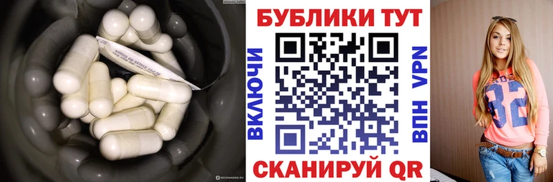 Экстази louis Vuitton  Кирово-Чепецк 
