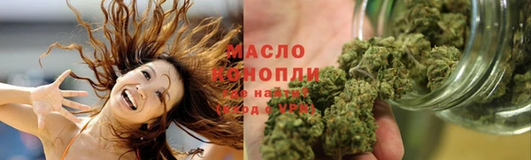 прущая мука Аркадак