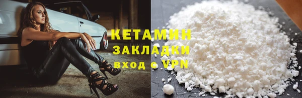 PSILOCYBIN Армянск