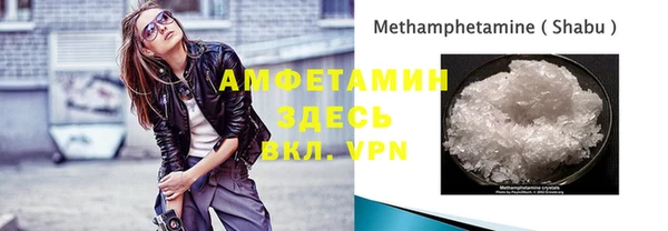 мяу мяу мука Балабаново
