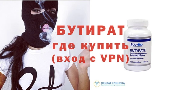 круглые Арсеньев