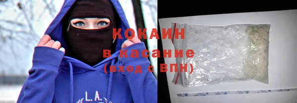 эйфоретик Балахна
