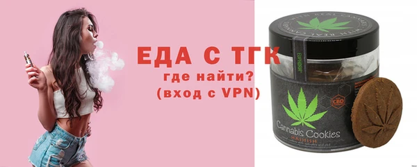 мяу мяу мука Балабаново