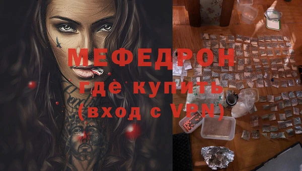 PSILOCYBIN Армянск