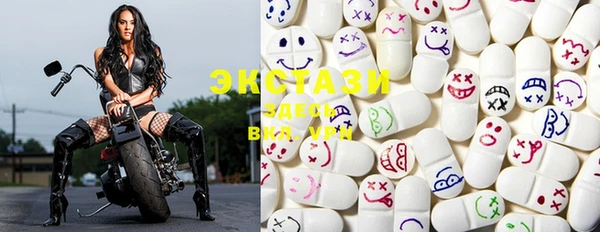 PSILOCYBIN Армянск