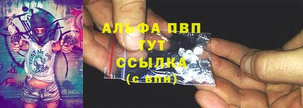 мяу мяу мука Балабаново
