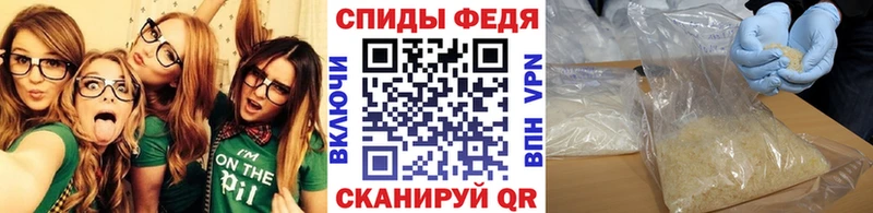 Метамфетамин пудра  Кирово-Чепецк 